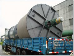 绵阳某化工厂买大小平台
制 绵阳某化工厂买大小平台
制